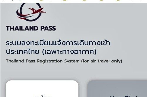 Solicitud del Thailand Pass para viajar a Tailandia